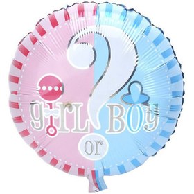 تصویر بادکنک فویلی تعیین جنسیت 