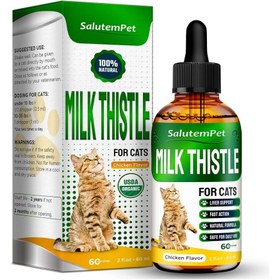 تصویر مکمل درمانی و ساپورت کننده کبد آمریکا Salutempet milk thistle for cats kidney support