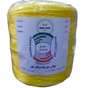 تصویر نخ تابیده بسته بندی جهان نخ پلاستیک کار درجه یک (نازک) صادراتی درصورت خرید عمده تماس بگیرید 09122486951