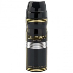 تصویر اسپری بدن مردانه مدل Qubism حجم 200 میلی لیتر عماد آرا Emad Ara Qubism Spray For Men 200 ml