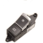 تصویر کلید ترمز دستی برقی اپتیما 2014کد 937662T000 