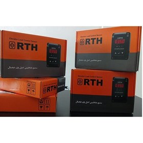 تصویر اورلود مغناطیسی دیجیتال آسانسور RTH 