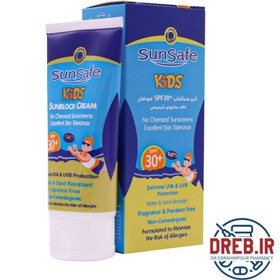 تصویر کرم ضد آفتاب کودکان SPF30 سان سیف 50 گرم - Sunsafe Sunblock Cream SPF30 For Kids 50 gr 