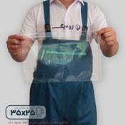 تصویر سلفون لب چسب دار 25*35 