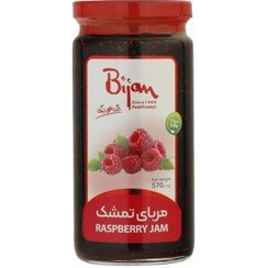 تصویر مربا 570 گرم تمشک بیژن 