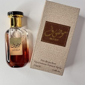 تصویر عطر اسپرت موصوف 