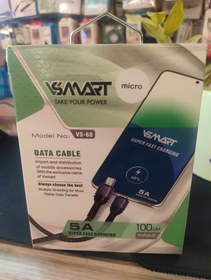 تصویر کابل شارژ اندروید کنفی دو لایه Data cable Android