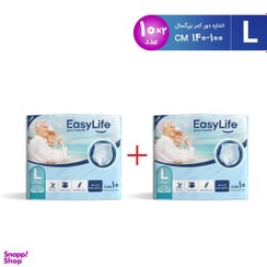 تصویر پوشینه شورتی بزرگسال ایزی لایف (Easy life) مدل 002 سایز بزرگ بسته 10عددی مجموعه 2 عددی 