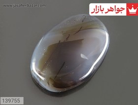 تصویر نگین شجر زیبا کد 139755 