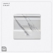 تصویر قرنیز ۱۱ سانت مدرن پی وی سی سام فریم 