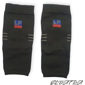 تصویر زانوبند طبی ال پی 