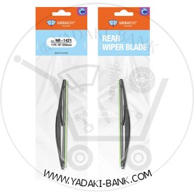 تصویر تیغه برف پاک کن عقب X60 X60 rear wiper blade