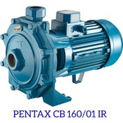 تصویر پمپ آب پنتاکس مدل CB160/01-IR ظرفیت ۱.۵ اسب تک فاز 