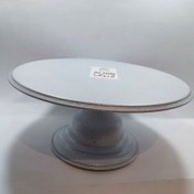 تصویر صفحه گردان کیک فلزی آلتون سایز ۳۲ سانت 