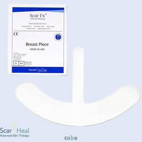 تصویر شیت سیلیكونی سینه ای لنگری اسكارهیل Scarhill Silicone breast anchoring sheet