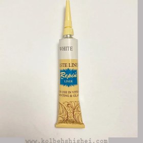 تصویر دورگیر ساده رپین- سفید liner simple repin black