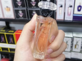 تصویر ادکلن زنانه برند وی کینگ لانکوم میدنایت رز LANCOME - Tresor Midnight Rose VEKING COLO