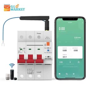 تصویر فیوز برق هوشمند MCB 