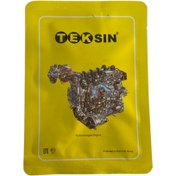 تصویر کاسه نمد پلوس بزرگ پژو ۴۰۵ تکسین 