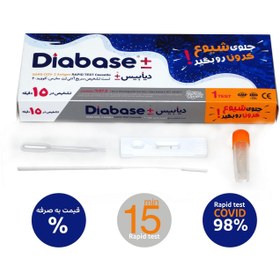 تصویر کیت تشخیص کرونا DiaBase+ 