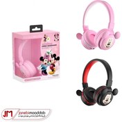 تصویر هدفون بی سیم بچه گانه طرح میکی موس NM-17 Headphone NM-17