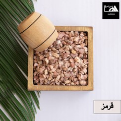 تصویر سنگ ریزه قرمز 