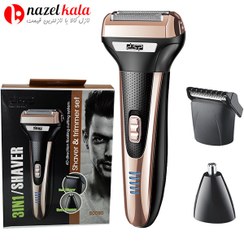 تصویر ماشین اصلاح دی اس پی مدل DSP60090 با برش مستقیم و استیل ضد زنگ 