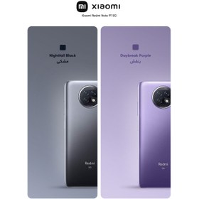 تصویر گوشی موبایل شیائومی مدل Redmi Note 9T 5G M2007J22G دو سیم‌ کارت ظرفیت 64 گیگابایت و رم 4 گیگابایت Xiaomi Redmi Note 9T 5G M2007J22G Dual SIM 64GB And 4GB RAM Mobile Phone