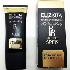 تصویر کرم پودر تیوپی الیزکیتا شماره ۱۰۲ Elizkita tube powder cream No. 102