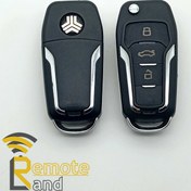 تصویر قاب ریموت سایپا مدل ساینا و کوییک تاشو 