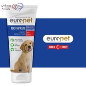 تصویر خمیر دندان سگ یوروپت با طعم گوشت گاو Europet Dog Toothpaste With Beef