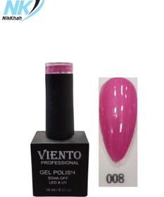 تصویر لاک ژل وینتو شماره ۸ 