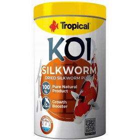 تصویر غذای ماهی کوی تروپیکال حاوی کرم ابریشم و آستاگزانتین Troical Koi Silkworm & Astaxanthin Pellet Size S