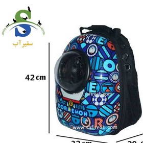 تصویر کوله پشتی فضایی حمل سگ و گربه و جوندگان (SPACE CAPSULE BACKPACK) دی پی اس 