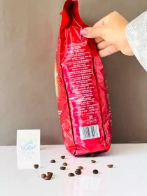 تصویر قهوه لوکافه جوکر ۷۰۰ گرمی 