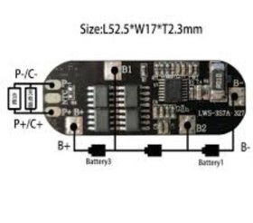 تصویر ماژول محافظ شارژ دشارژ باتری لیتیومی 3 سل(12.6V) 10 آمپر 