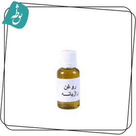 تصویر روغن رازیانه 