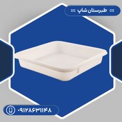 تصویر تشت 200 لیتری طبرستان 