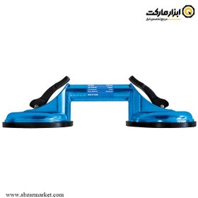 تصویر قاپک دو قلو 9122