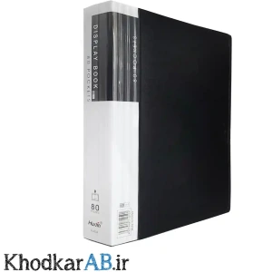 تصویر فروشگاه خودکار آبی