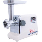 تصویر Fuma Meat Grinder FU-346 Fuma Meat Grinder FU-346