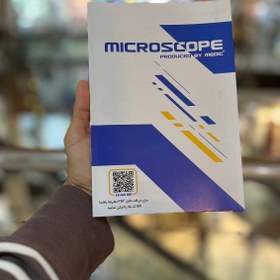تصویر میکروسکوپ Microscop