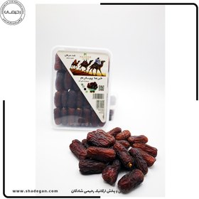 تصویر خرما پیارم سوپر لوکس صادراتی 