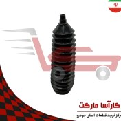 تصویر گردگیر جعبه فرمان ساینا کارآسا 