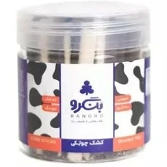 تصویر فروشگاه دیجی طبیعی