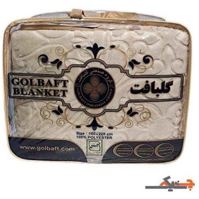 تصویر پتو گلبافت یکنفره تکرنگ (کرم) کد GB148191 