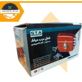 تصویر قفل حیاطی sta 