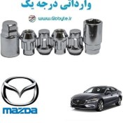 تصویر قفل رینگ ضد سرقت مزدا 6 - Mazda 6 وارداتی درجه یک) 