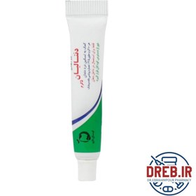 تصویر ژل مسکن دندان درد دنتالیان لیان دارو ۵ گرم _ Liandarou Dentaliyan Oral Gel ۵ g 