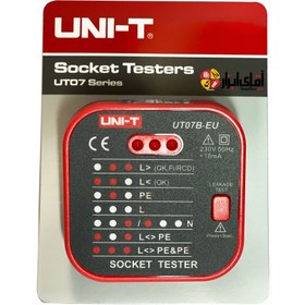 تصویر تستر پریز یونیتی مدل UT07B-EU 